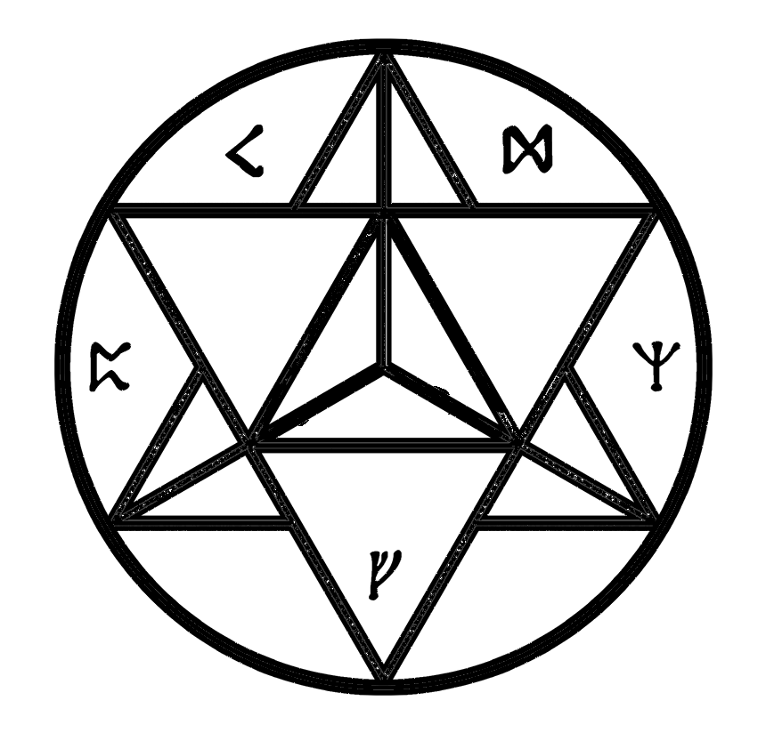 S.E.A. Logo Nero